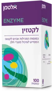 לקטזין 100