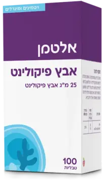 אבץ פיקולינט