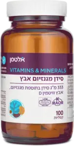 סידן מגנזיום אבץ