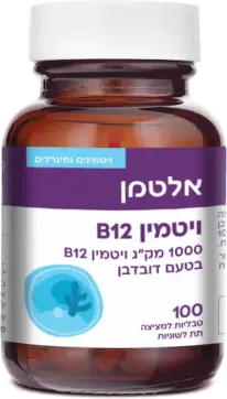 ויטמין B12