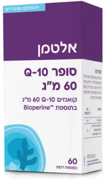 סופר Q-10 60 מ"ג