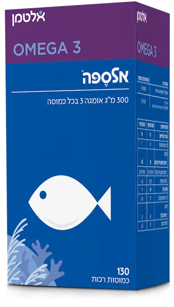 אלספה אומגה 3 130
