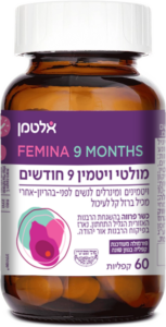 מולטי ויטמין 9 חודשים בד"צ