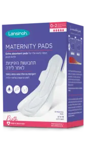 לנסינו תחבושות היגייניות לאחר לידה LARGE