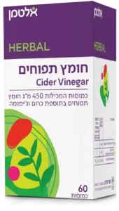 חומץ תפוחים