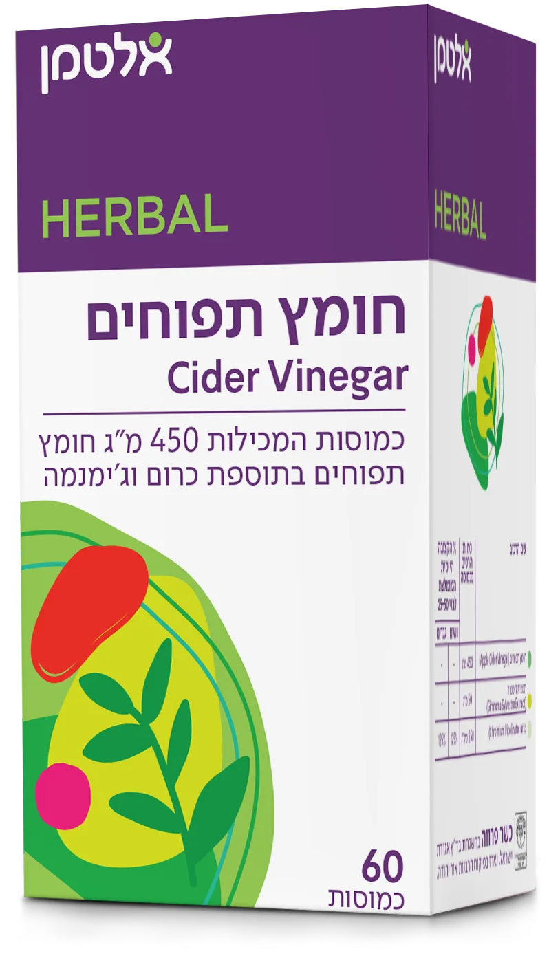 חומץ תפוחים