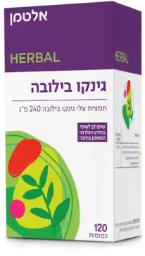 גינקו בילובה