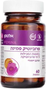 פרוביוטיק פמינה 60