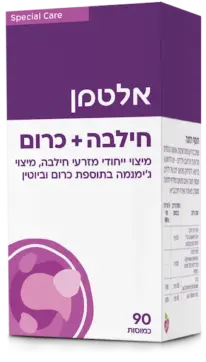 חילבה + כרום