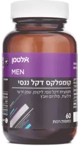 קומפלקס דקל ננסי