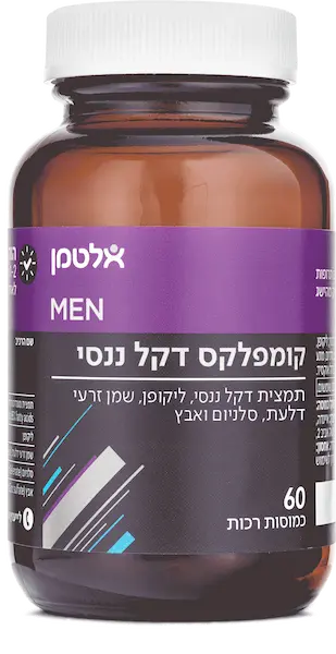 קומפלקס דקל ננסי