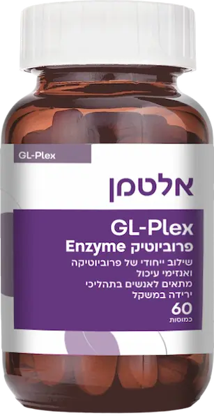 פרוביוטיק GL-Plex enzyme