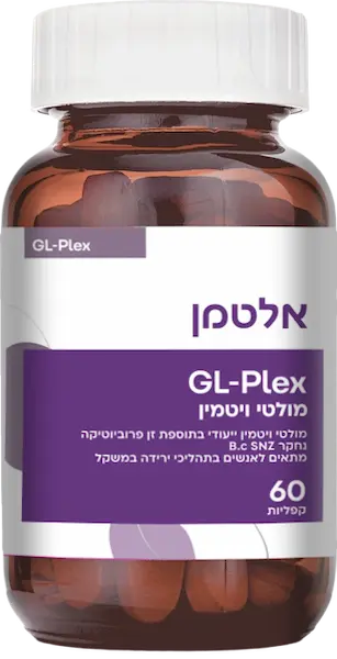 GL-Plex מולטי ויטמין
