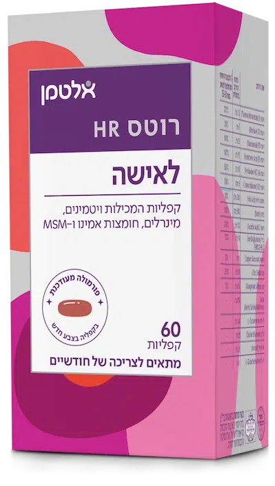 רוטס HR לאישה 60
