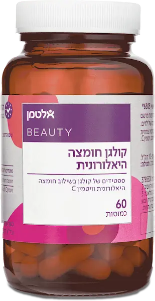 קולגן חומצה היאלורונית - כמוסות