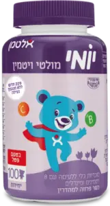 יומי מולטי ויטמין בטעם פטל
