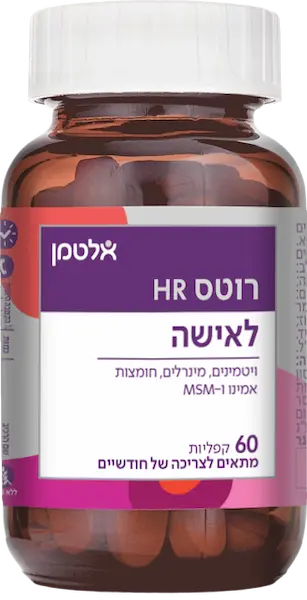 רוטס HR לאישה 60