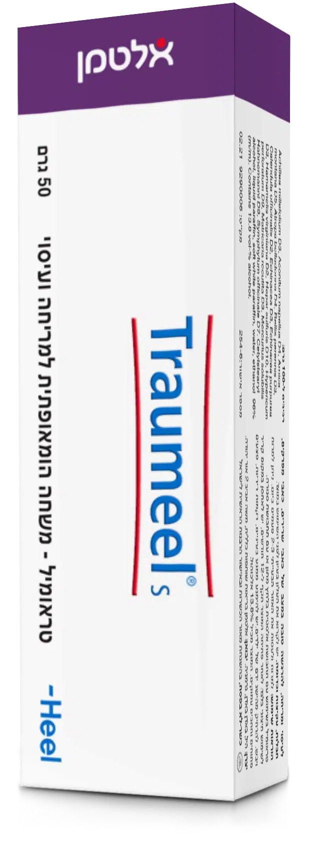 טראומיל משחה 50