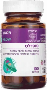 סופרלס 100