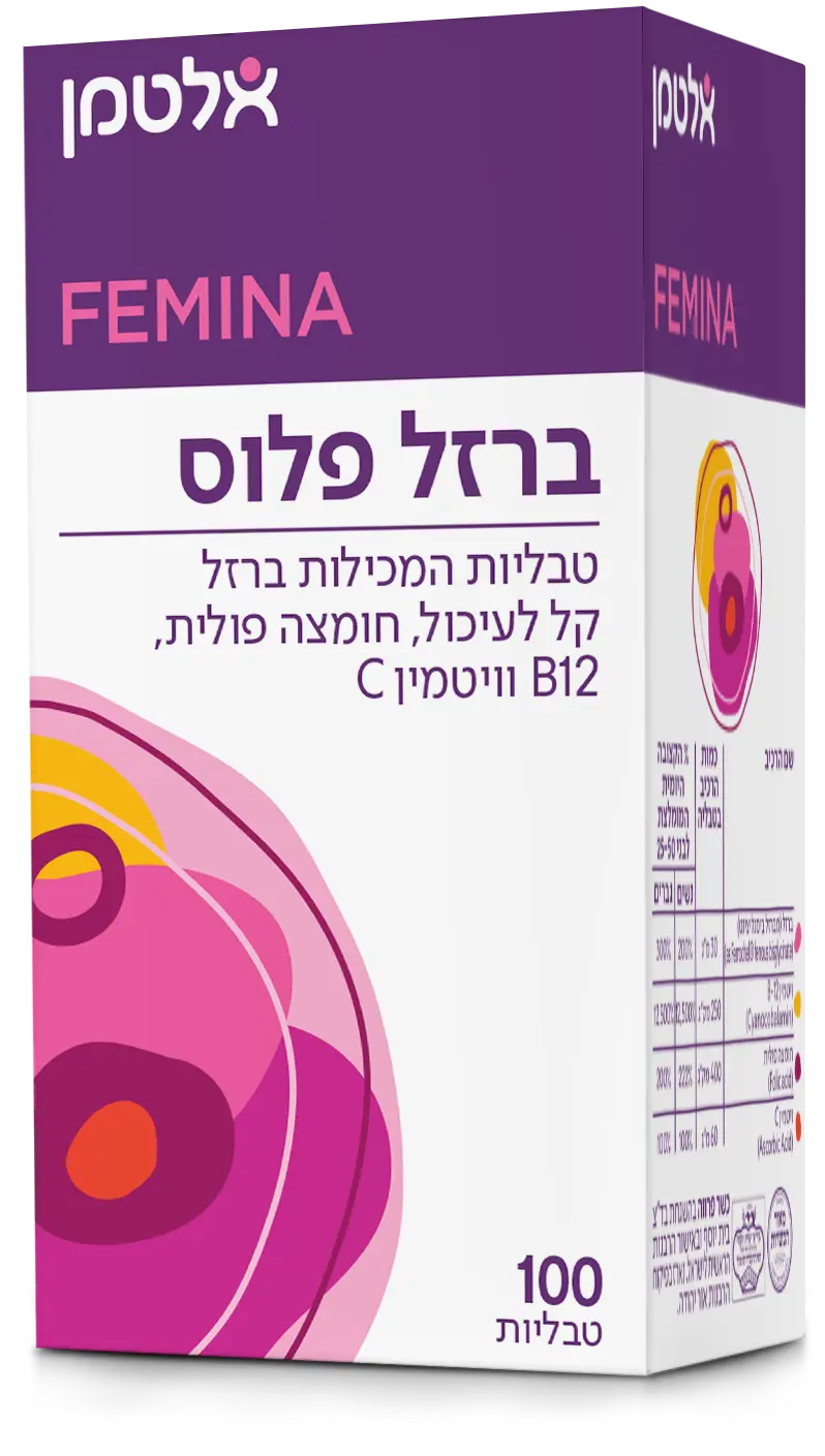 ברזל פלוס