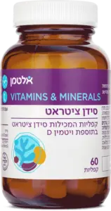 סידן ציטראט 60