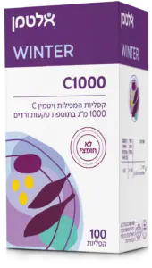 ויטמין C1000