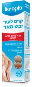 פלקסיטול קרם לעור יבש מאוד