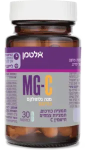 MG-C מגה גלופלקס כורכום