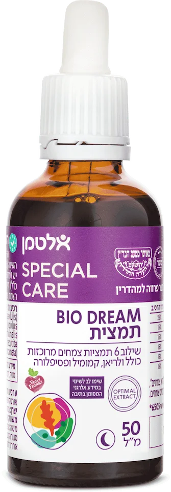 Bio Dream תמצית