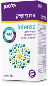 פרוביוטיק intense 60