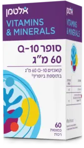 סופר Q-10 60 מ"ג