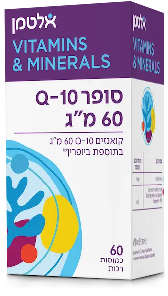 סופר Q-10 60 מ"ג