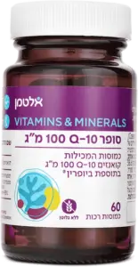 סופר Q-10 100 מ"ג