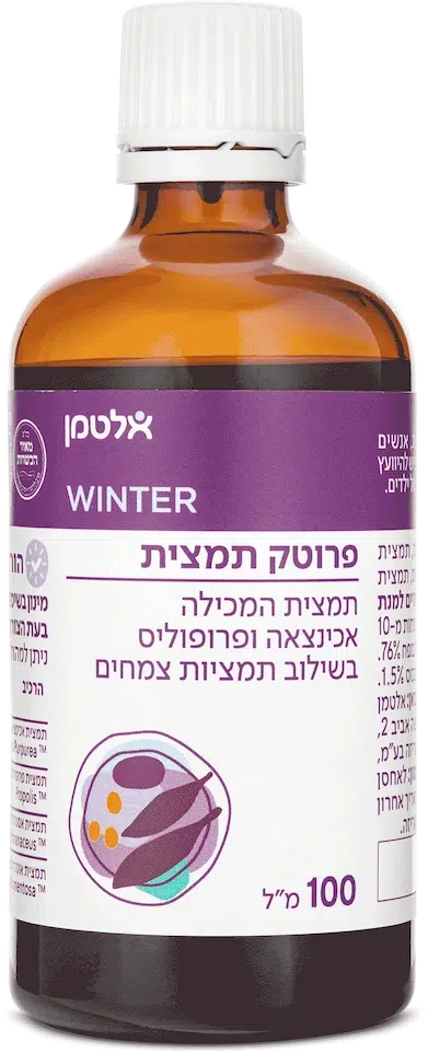 פרוטק תמצית 100