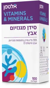 סידן מגנזיום אבץ