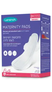 לנסינו תחבושות היגייניות לאחר לידה MEDIUM