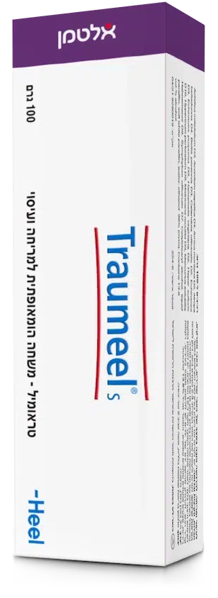 טראומיל משחה 100