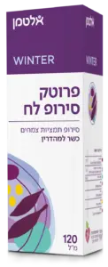 פרוטק סירופ לח