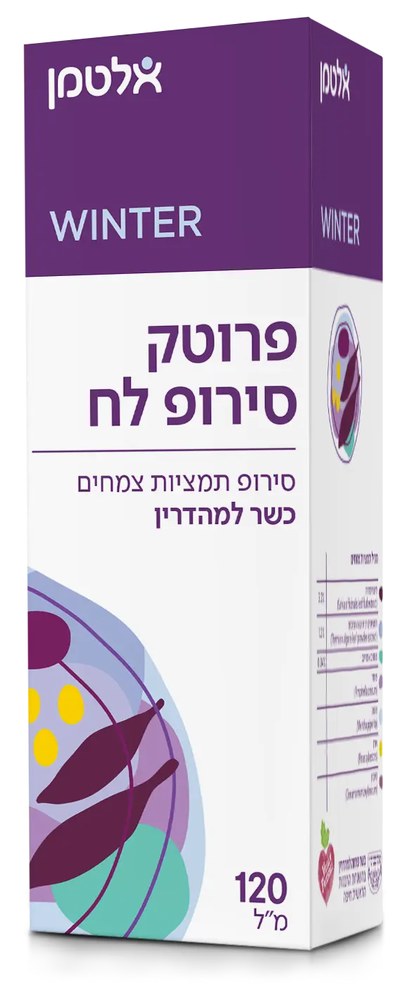 פרוטק סירופ לח