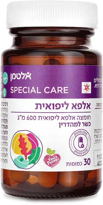 אלפא ליפואית