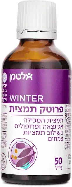 פרוטק תמצית 50