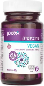 פרוביוטיק VEGAN