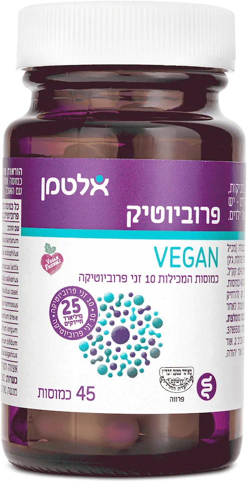 פרוביוטיק VEGAN
