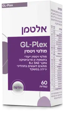 GL-Plex מולטי ויטמין