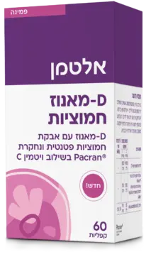 D-מאנוז חמוציות