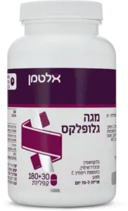 מגה גלופלקס