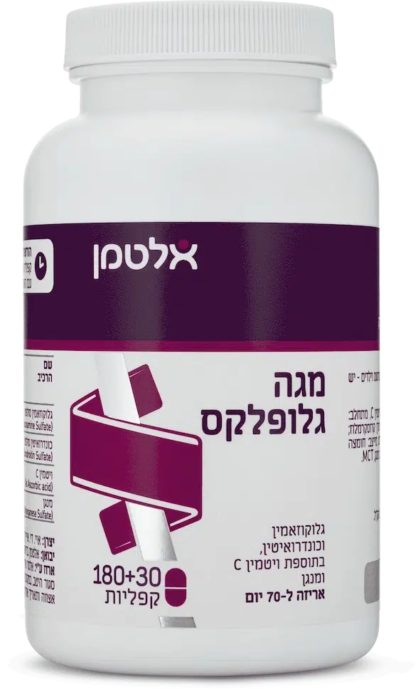 מגה גלופלקס