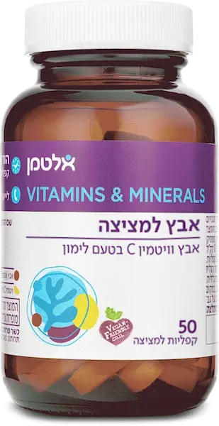 אבץ למציצה