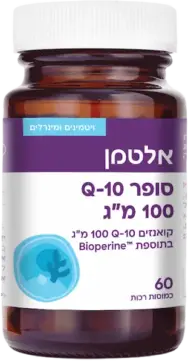 סופר Q-10 100 מ"ג