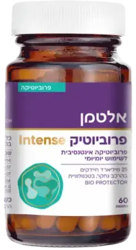 פרוביוטיק intense 60